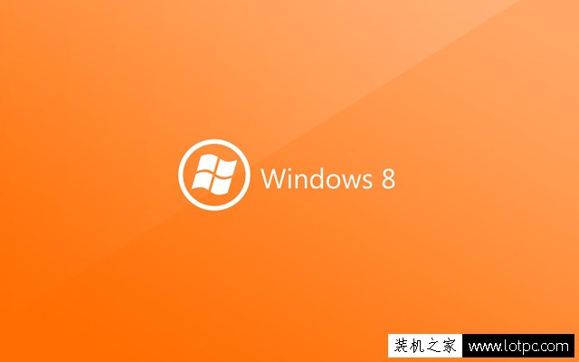 没有U盘和光驱怎么重装系统？硬盘安装Win8系统教程