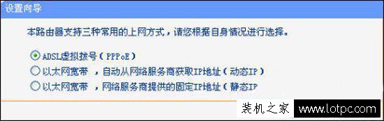 路由器连不上网怎么回事？路由器连不上网的原因和解决方法