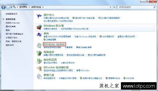 Win7系统总是提示“gwxux已停止工作”的彻底解决方法