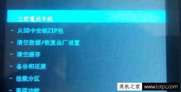 忘记手机密码怎么办？学会这一招轻松解决