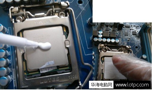 组装电脑教程