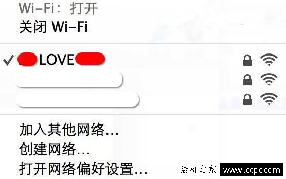 路由器WIFI被蹭有什么危害？黑客蹭网之后能做什么？