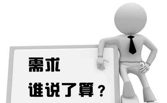 手机选购指南：如何选购适合自己的一款手机？