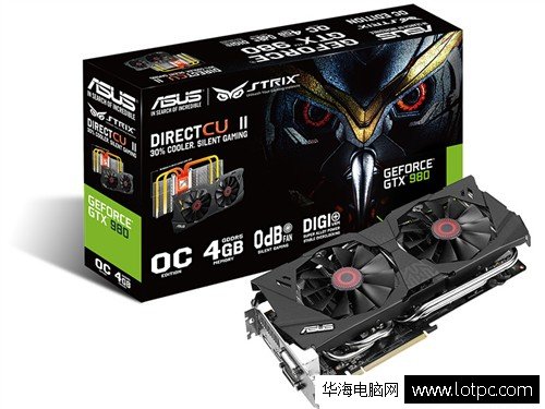 华硕GTX980