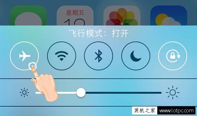 苹果iphone信号差是什么原因？苹果iphone手机忽然信号差解决方法