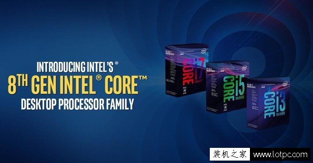 intel八代酷睿i5 8400、i5 8500、i5 8600、i5 8600K配什么显卡好？