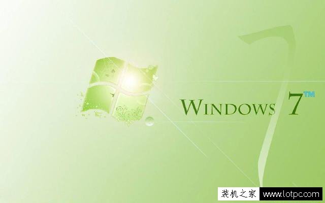 Win7系统如何修复exe文件关联错误 修复exe文件关联错误的方法