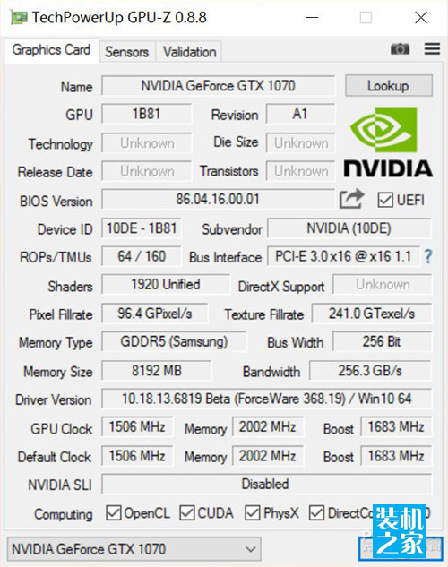 GTX1070显卡CPU-Z检测-武林网