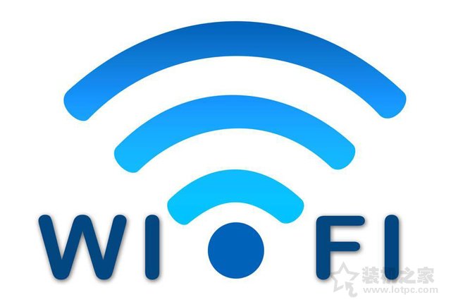 wifi与wlan哪个好？无线网络wifi和wlan的区别是什么？