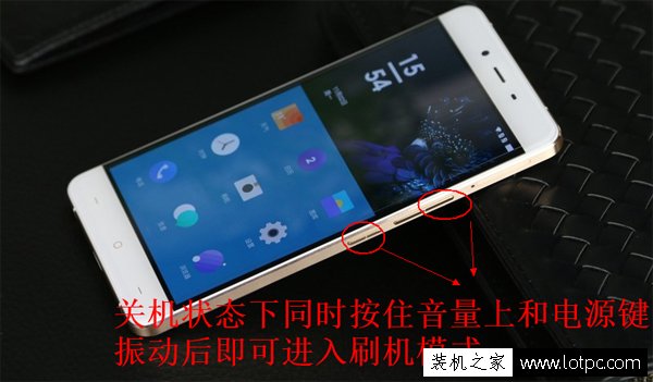 fastboot mode是什么意思？安卓手机怎么进入fastboot模式