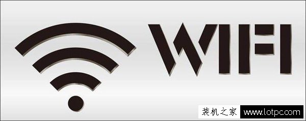 如何查看wifi无线网是否被蹭网？如何防止别人蹭wifi无线网络