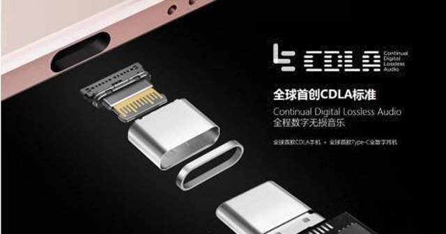 手机为什么取消耳机孔？手机取消耳机孔的好处与坏处