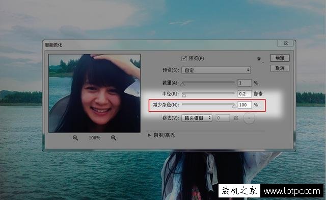 照片怎么去噪点？使用PS软件去除照片噪点的3种方法