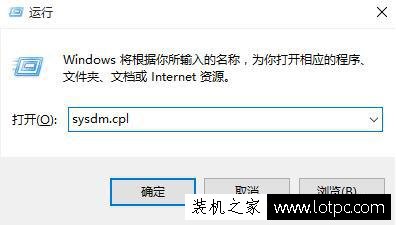 Win10运行软件时提示虚拟内存不足将关闭应用程序