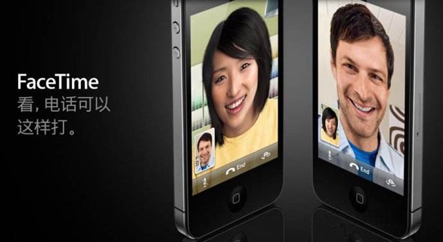 苹果手机上的facetime是什么意思？苹果手机facetime功能的关闭方法