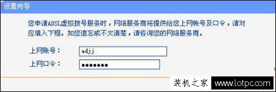 路由器连不上网怎么回事？路由器连不上网的原因和解决方法