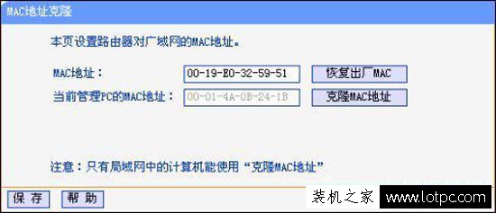 路由器连不上网怎么回事？路由器连不上网的原因和解决方法