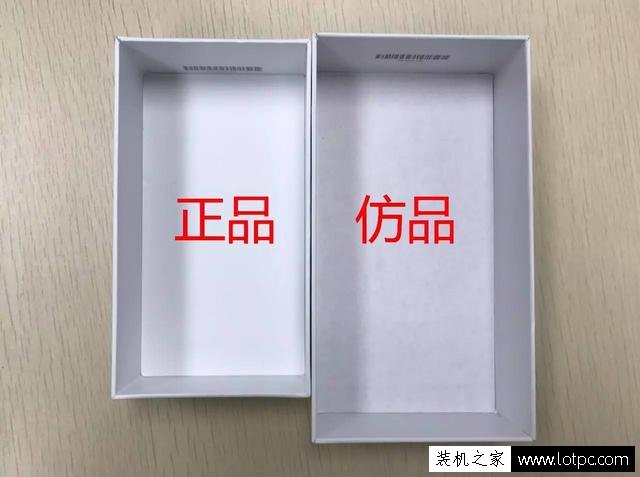 教你智斗奸商 真假苹果iPhone手机鉴别终极大招