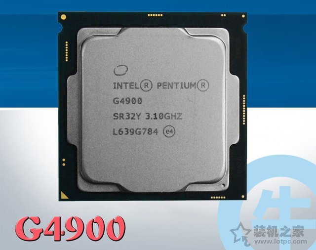 赛扬G4900/G4920配什么主板？intel八代赛扬处理器与主板搭配知识