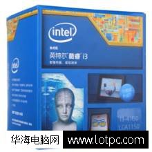 Intel酷睿i3-4160（盒装）