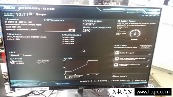 华硕主板H110 B150 Z170升级刷新主板BIOS图文教程