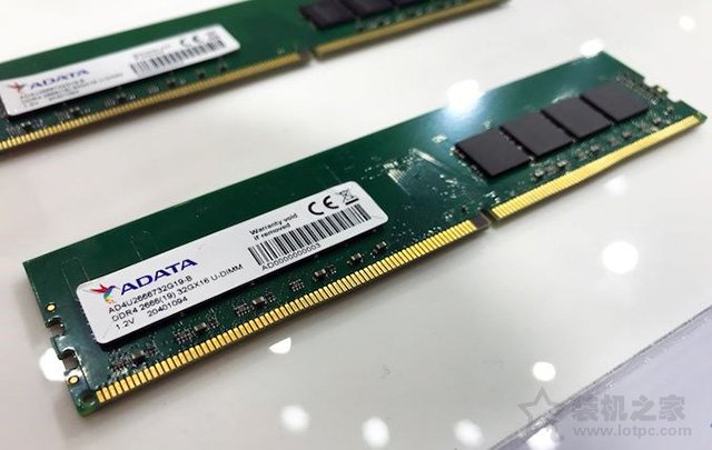 ddr4单条最大容量是多大？ddr4 32G内存条单条亮相