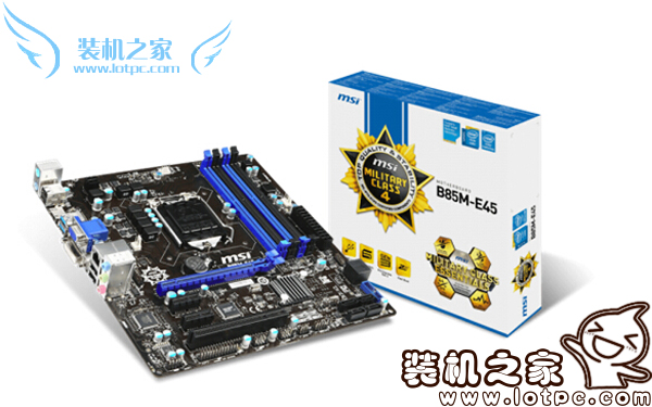 微星B85M-E45主板