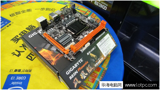 技嘉B85NPhoenix凤凰版仅售799元！HTPC御用主板！