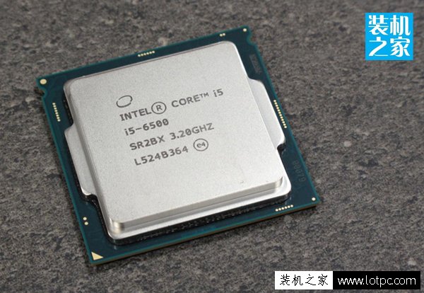 Intel酷睿i5 6500（散装）