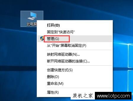 电脑的开始菜单打不开怎么办？Win10点击开始菜单没反应的解决方法