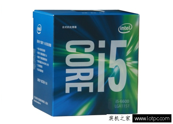 Intel 酷睿i5-6600（盒装）