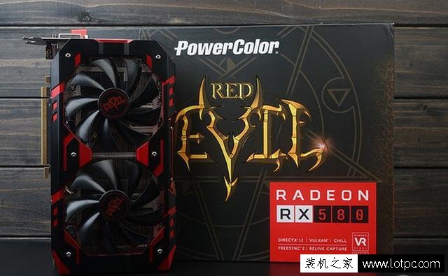 AMD RX580显卡怎么样？AMD RX580显卡值得买吗？