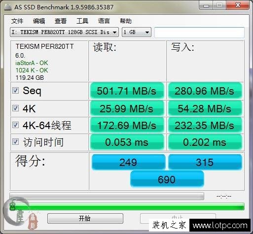 老主板只有SATA2接口！完全可以放心用，因为它对低端SSD的影响并不大