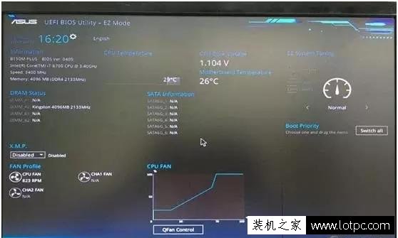 双硬盘无法启动提示"invalid partition table"开不了机怎么解决？