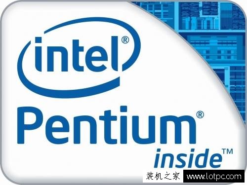 intel CPU不同系列之间的区别，英特尔处理器后面字母代表什么？