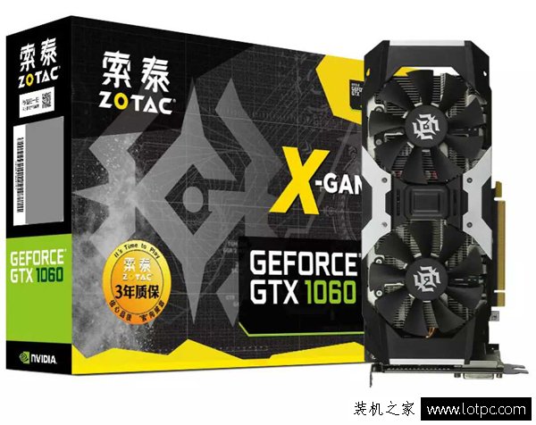 i5-7500配什么内存？5000元i5-7500配GTX1060游戏电脑配置推荐