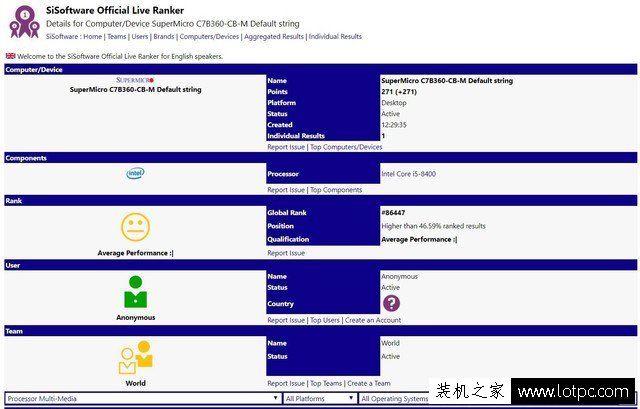 intel B360主板什么时候上市？intel B360主板首次被曝出