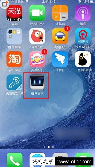 手机电池温度多少正常 怎么查看手机电池温度