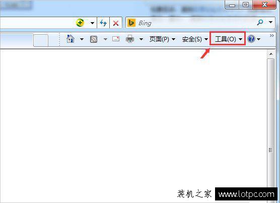 Win7 IE提示“当前网页正在试图打开您的受信任的站点”解决方法