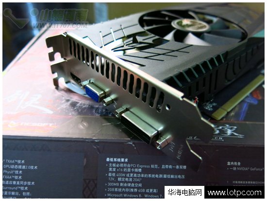 七彩虹战斧GTX750-1GD5输出方面