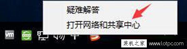Win10系统如何关闭Window安全网络身份验证窗口的方法