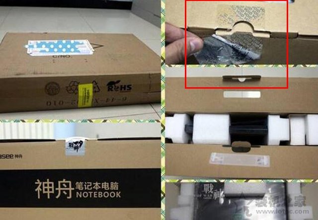 笔记本电脑如何选购呢？笔记本电脑知识、选购技巧全攻略指南