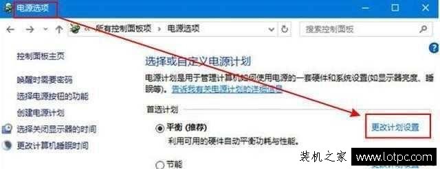 电脑不能读取移动硬盘原因和解决方法