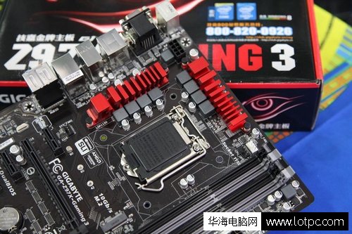 技嘉Z97X-GAMING3芯片