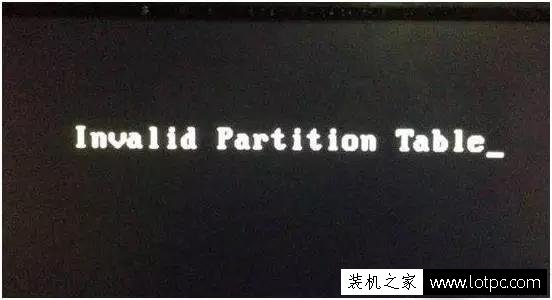 双硬盘无法启动提示"invalid partition table"开不了机怎么解决？