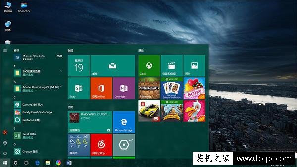 Win10系统去广告方法！教你关闭Win10小广告的设置技巧