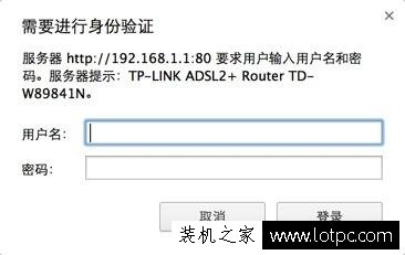 路由器WIFI被蹭有什么危害？黑客蹭网之后能做什么？