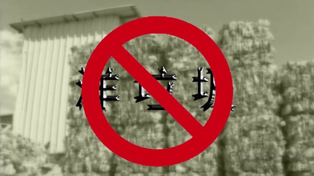 电脑洋垃圾是什么意思？洋垃圾处理器都有哪些型号？