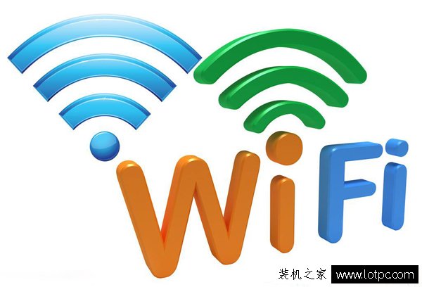 路由器WiFi被别人蹭网怎么办？ WiFi被蹭网的原因及如何避免被蹭网