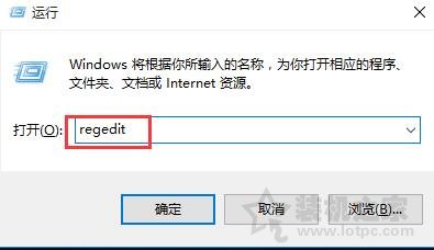 Win10屏幕亮度无法调节怎么办？Win10屏幕亮度不能调节的解决方法